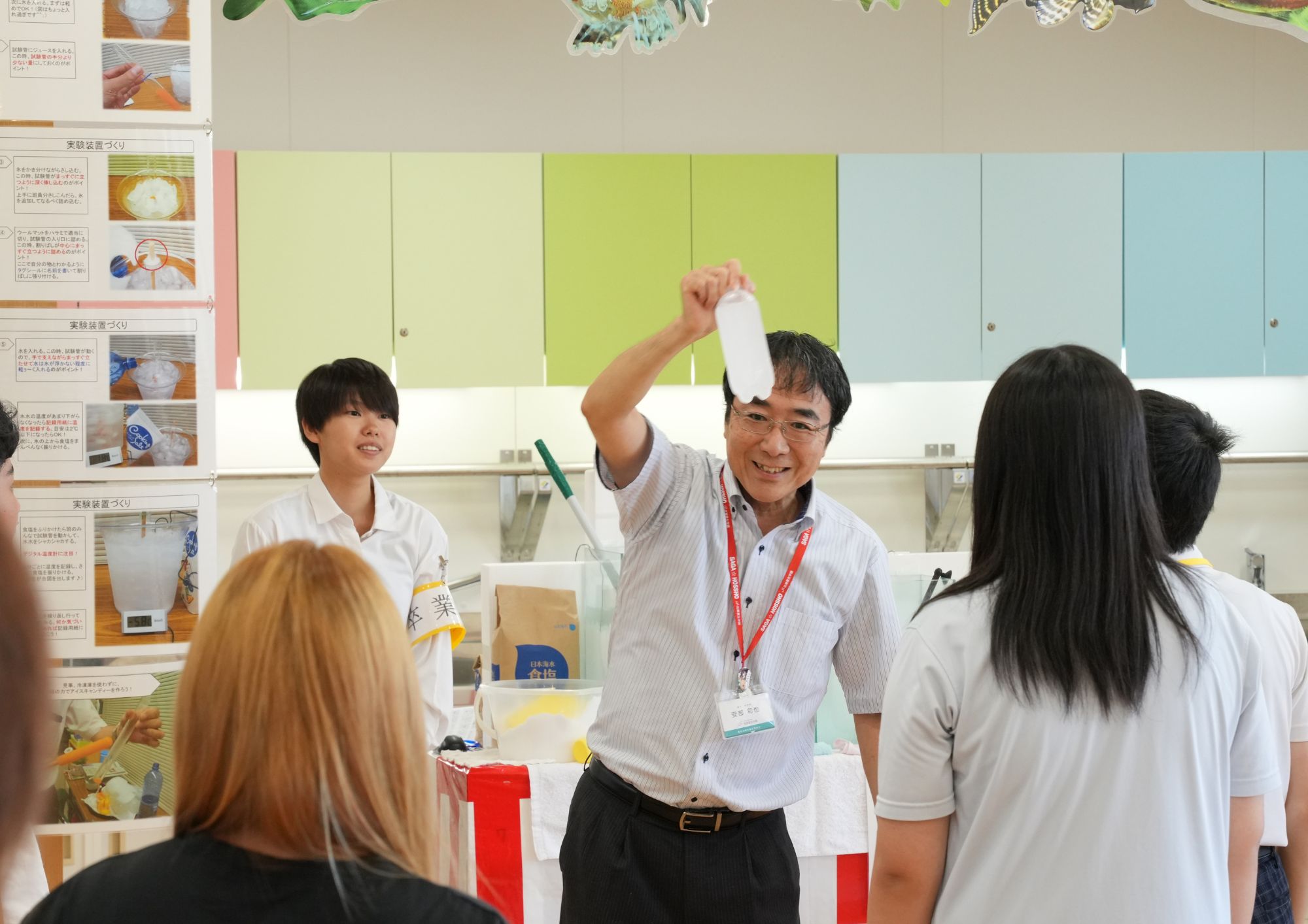 サンプル画像の2枚目です。選択して置き換えてください。